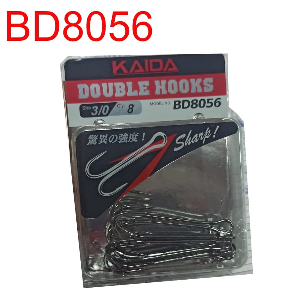 Крючки двойные Kaida BD8056 размер 1, 3,7см, 12 штук в коробке