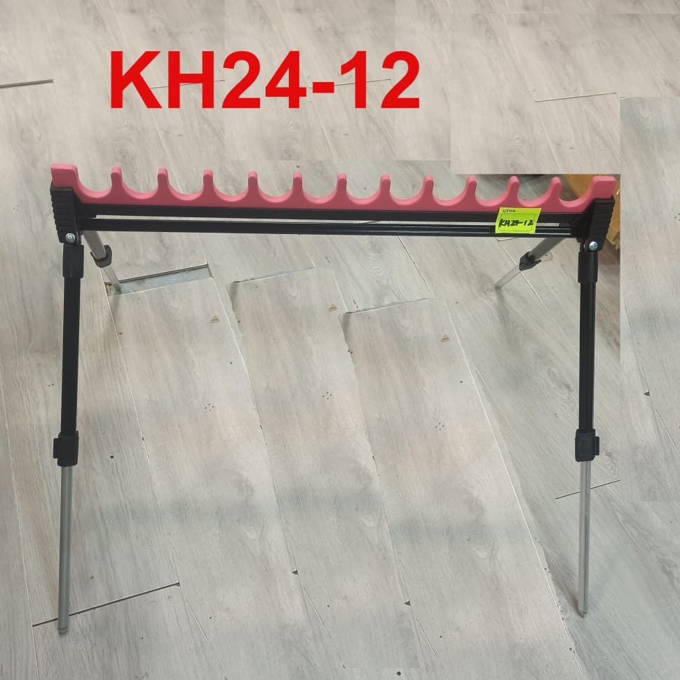 Подставка гребёнка-12 удочек Kaida