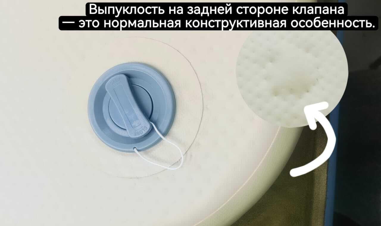 Одноместный надувной матрас из ПВХ Mimir SFC-1PRO