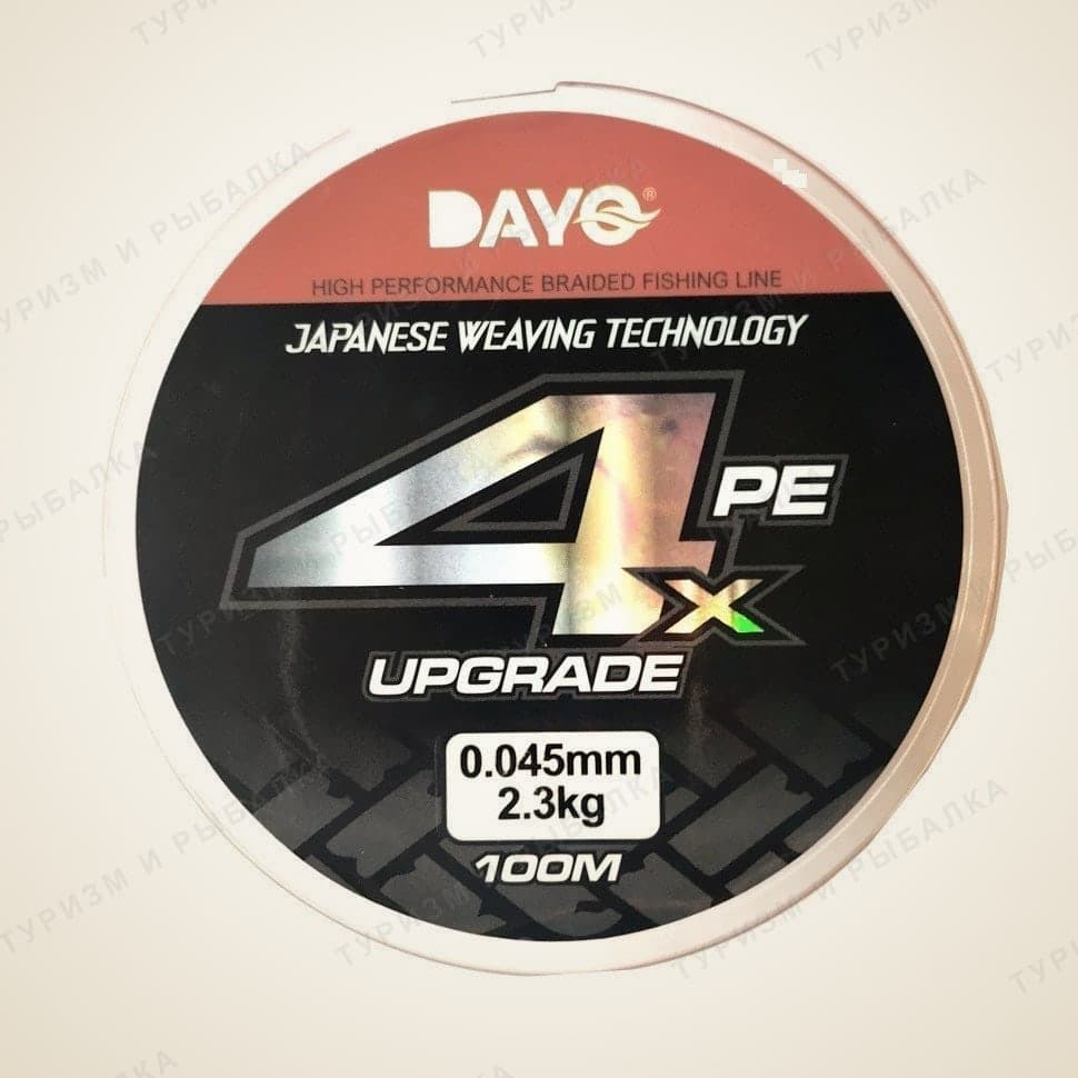 Плетёный шнур DAYO UPGRADE X4 оранжевый, типоразмер 080, 100 м
