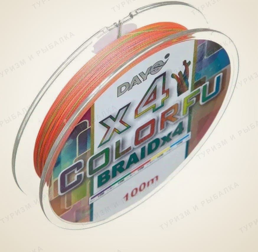 Плетёный шнур DAYO COLORFU X4, типоразмер 10, 100 м