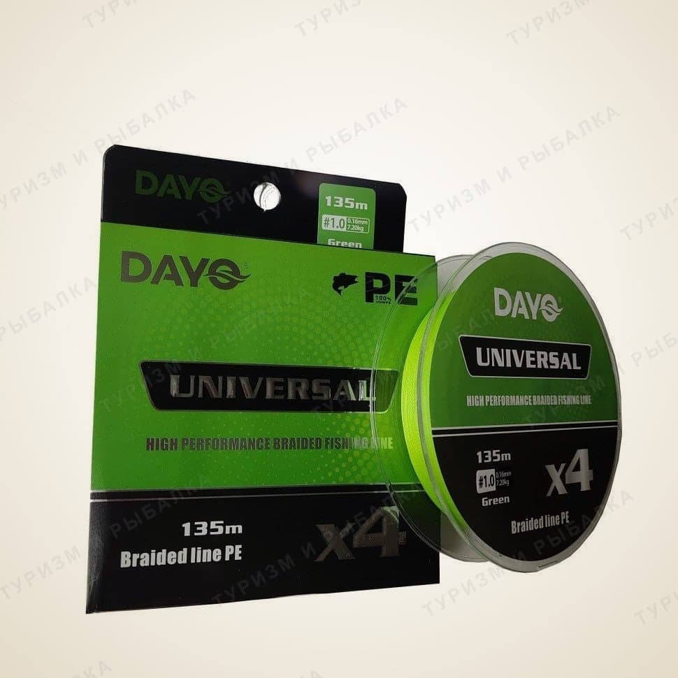 Плетёный шнур DAYO UNIVERSAL X4, типоразмер 10, 135 м