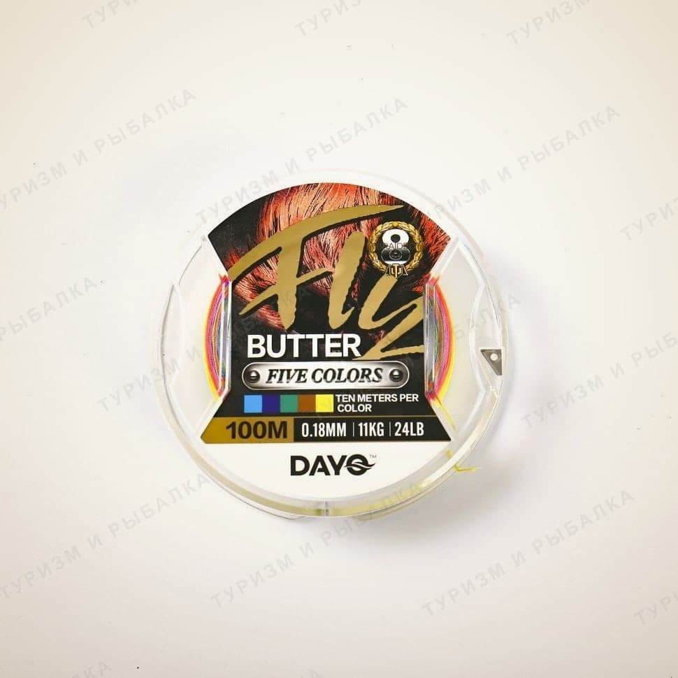 Плетёный шнур DAYO FLY BETTER X8, типоразмер 20, 100 м