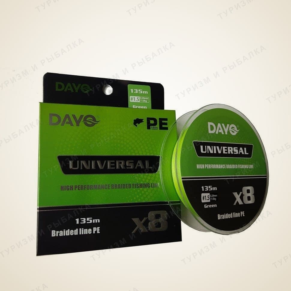 Плетёный шнур DAYO UNIVERSAL X8, типоразмер 14, 135 м