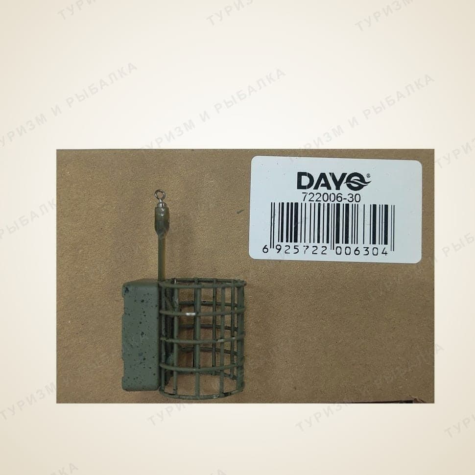 Кормушка фидерная 25гр DAYO, в упак 10 шт