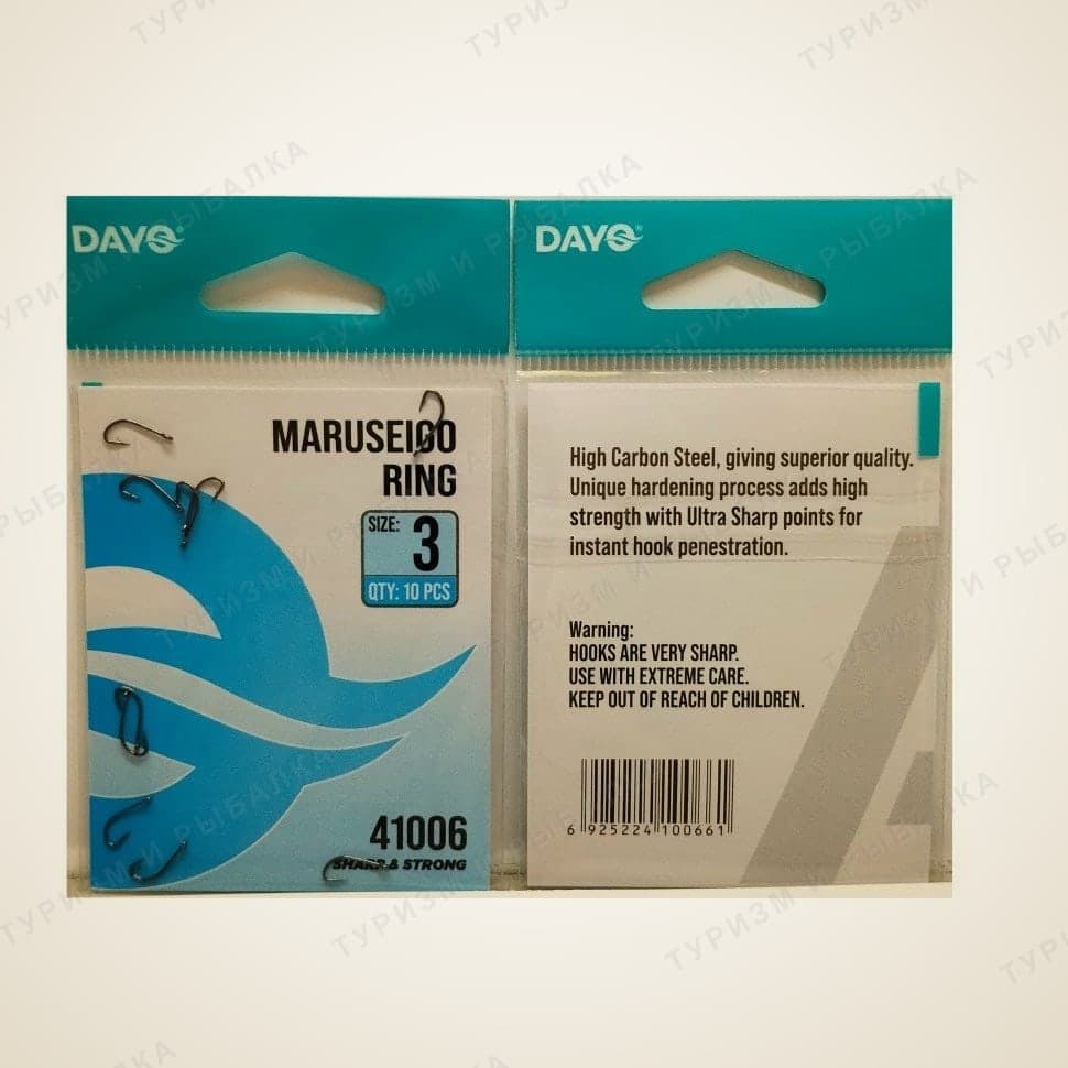 Крючок MARUSEIGO RING DAYO