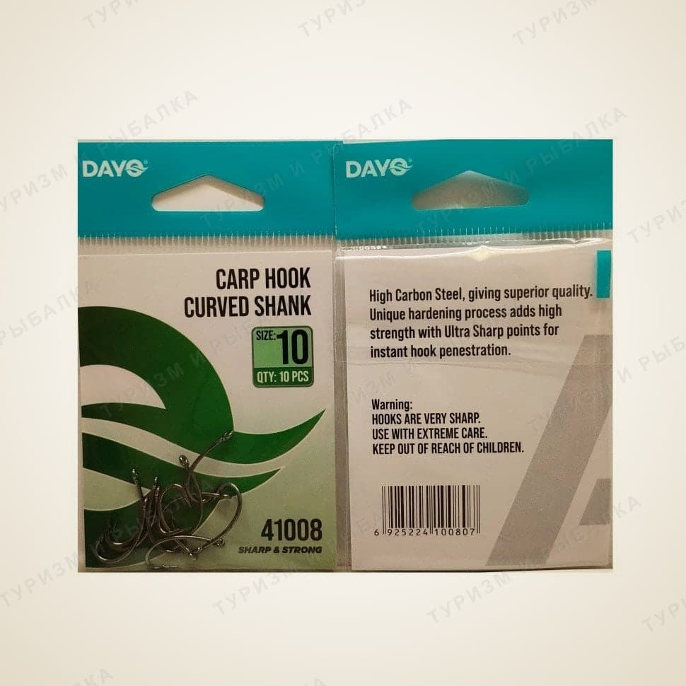 Крючок CARP HOOK CURVED SHANK DAYO