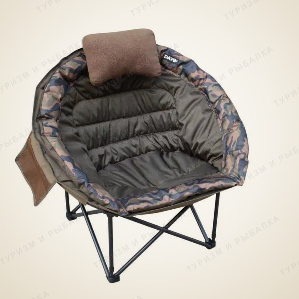 Кресло туристическое MOON CHAIR округлое складное малое DAYO