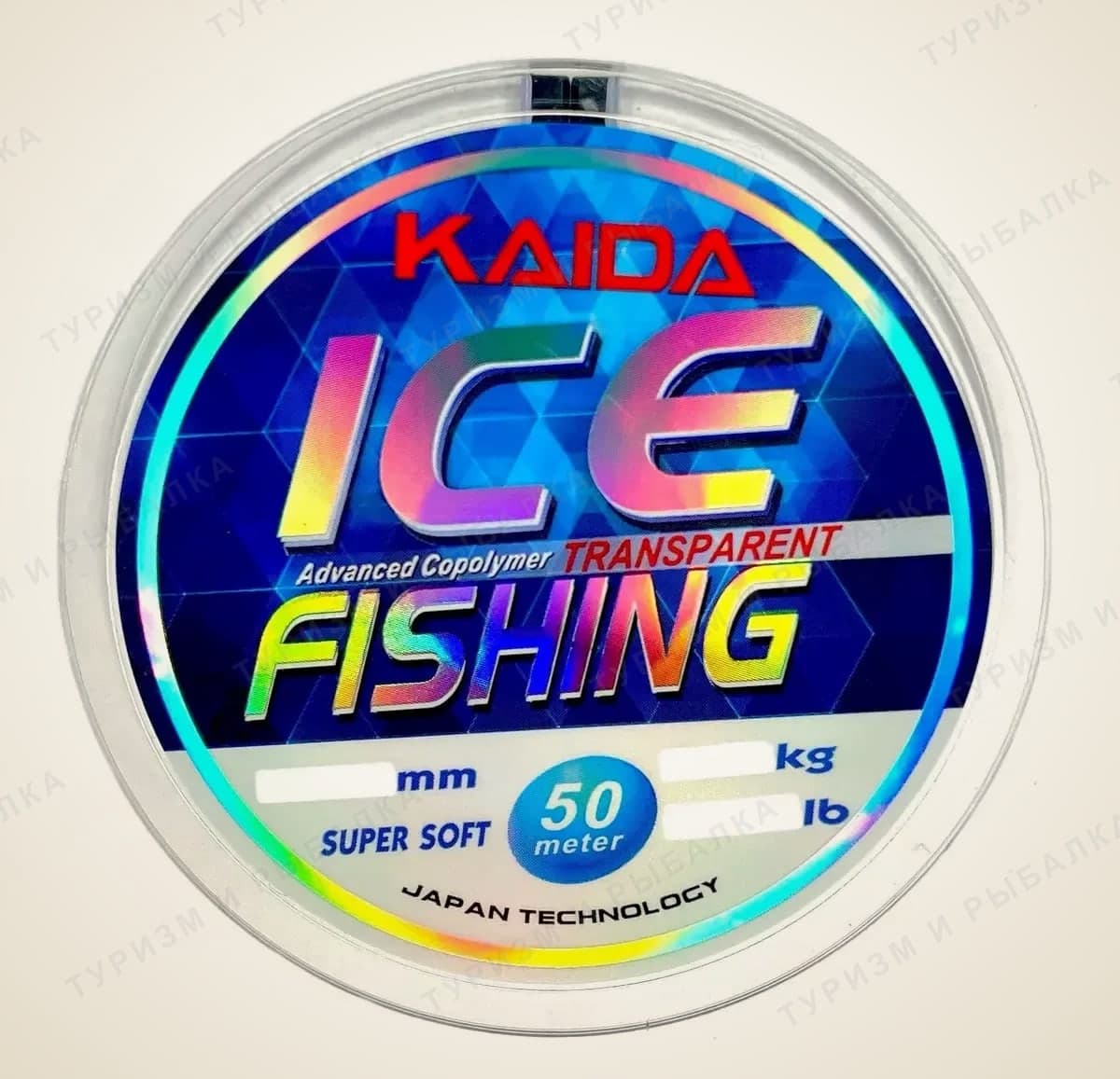 Леска Kaida ICE FISHING, 0,14 мм, 50 м