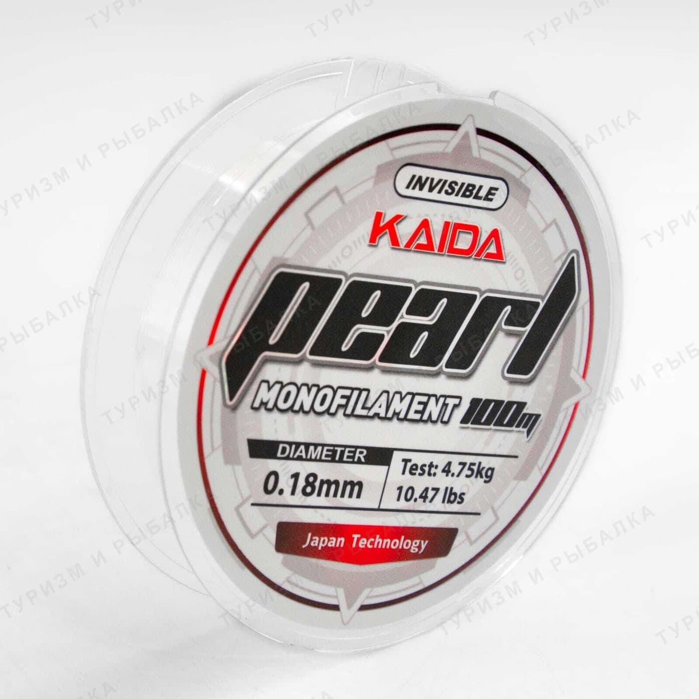 Леска Kaida PEARL invisible, 0,14 мм, 100 м, 3,5 кг