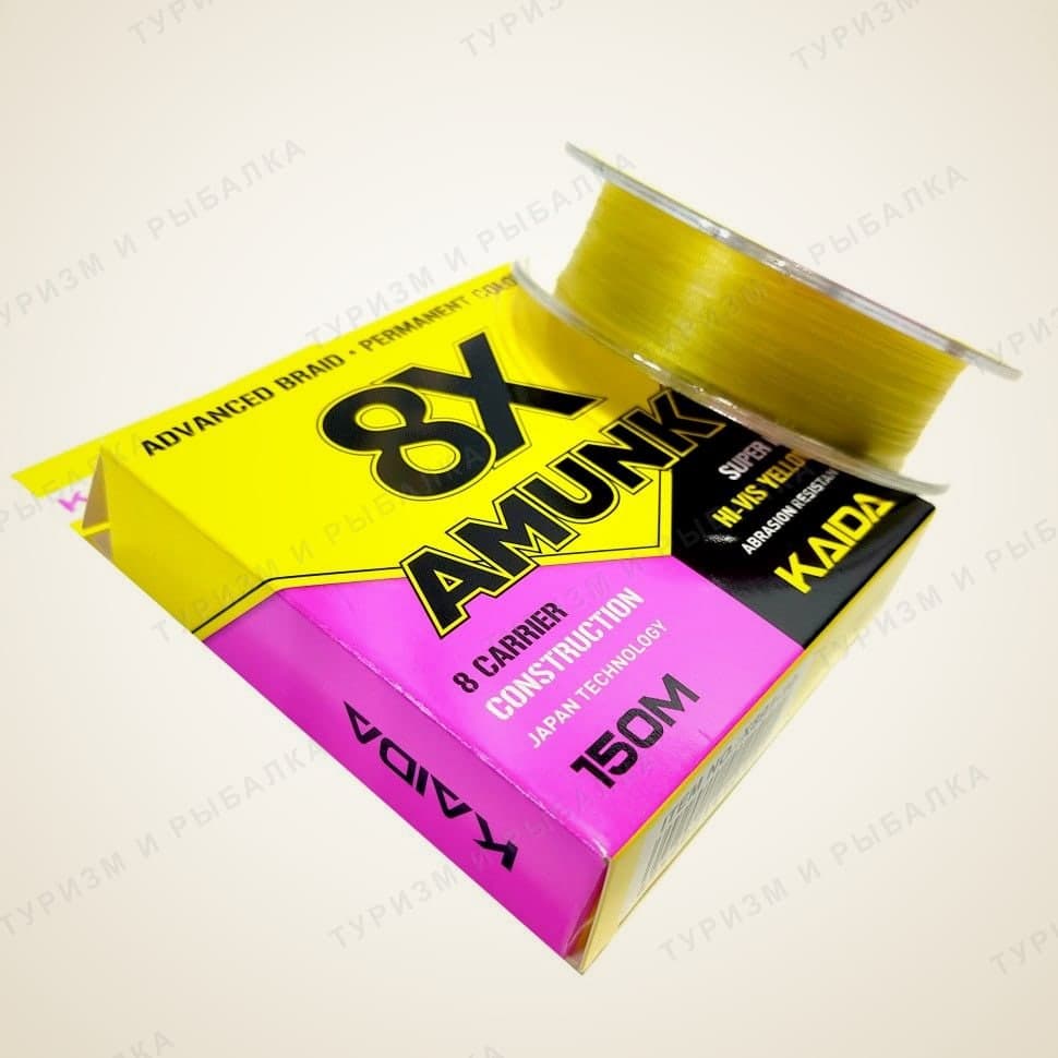 Плетёный шнур Kaida 8X AMUNK PE, 0,1 мм, 150 м, 8,55 кг