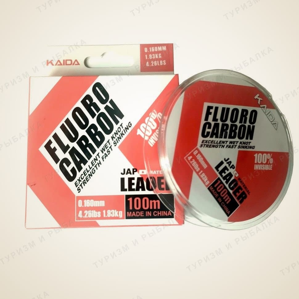 Флюорокарбон Kaida FCHD FLUORO CARBON 100% INVISIBLE, 100 м, типоразмер 200