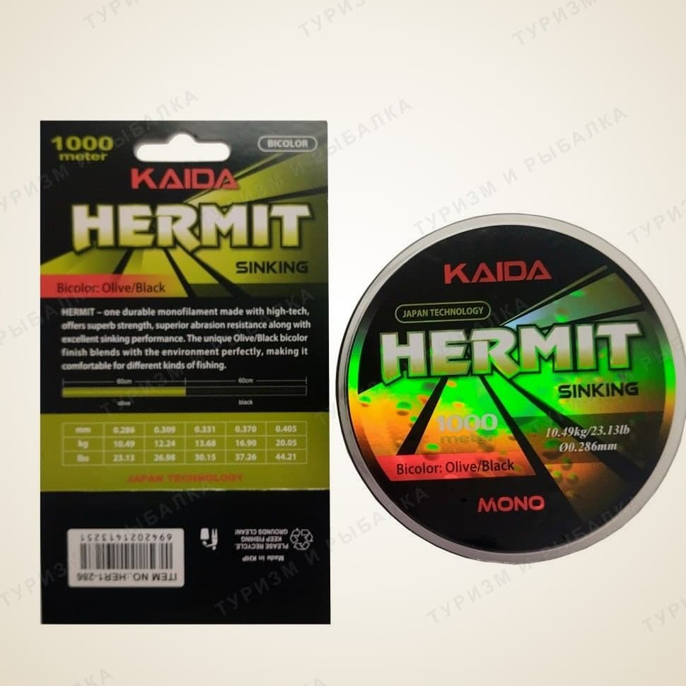 Леска Kaida HERMIT BICOLOR, 1000 м, 10,49 кг