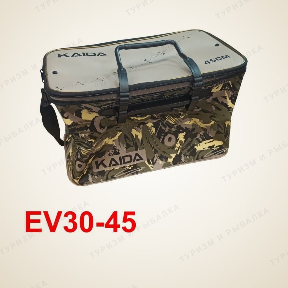 Кан прямоугольный 45см Kaida
