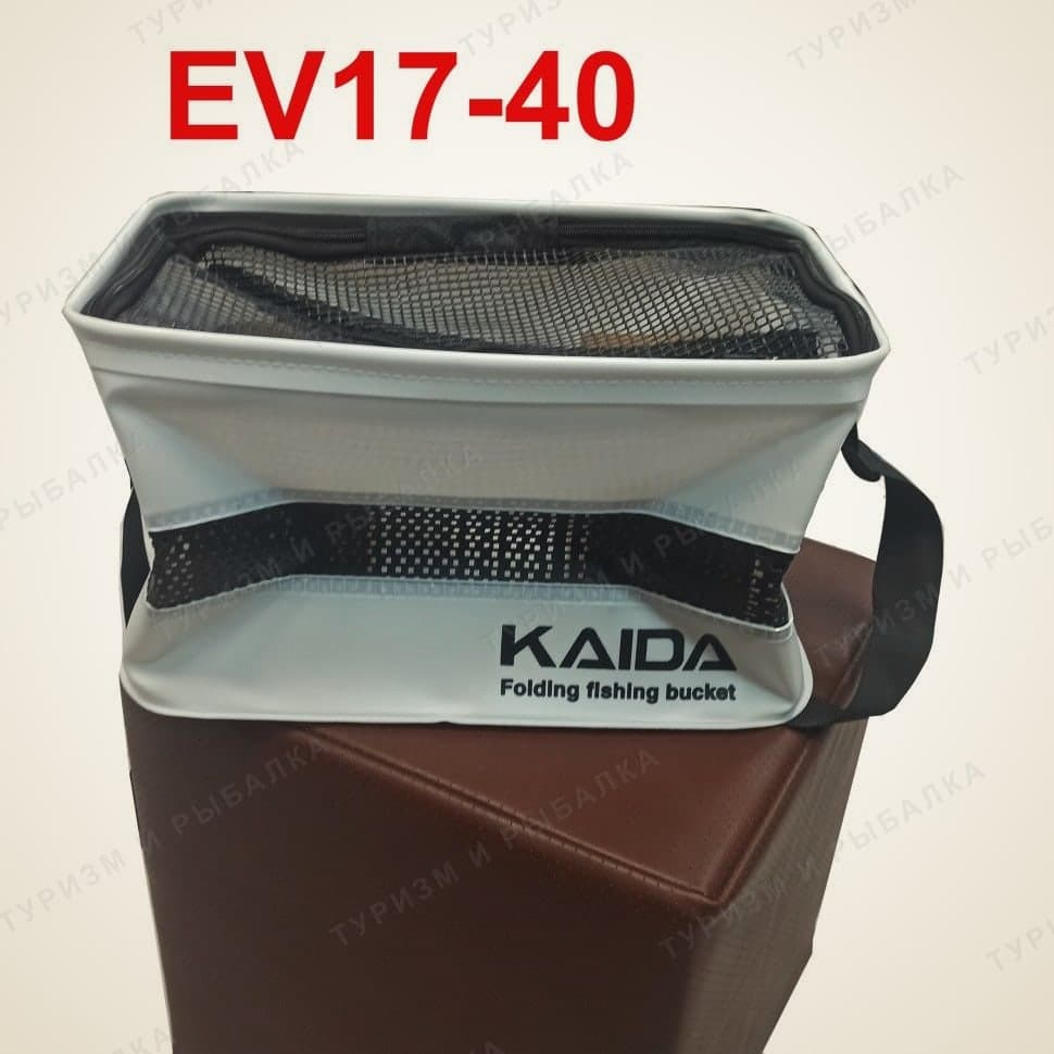 Кан ПВХ прямоугольный Kaida, типоразмер 40