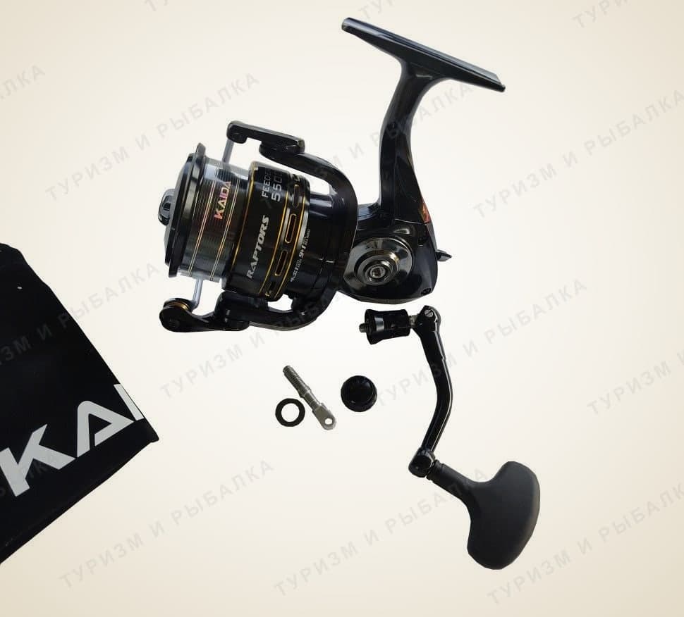 Катушка фидерная Kaida RAPTORS 5500