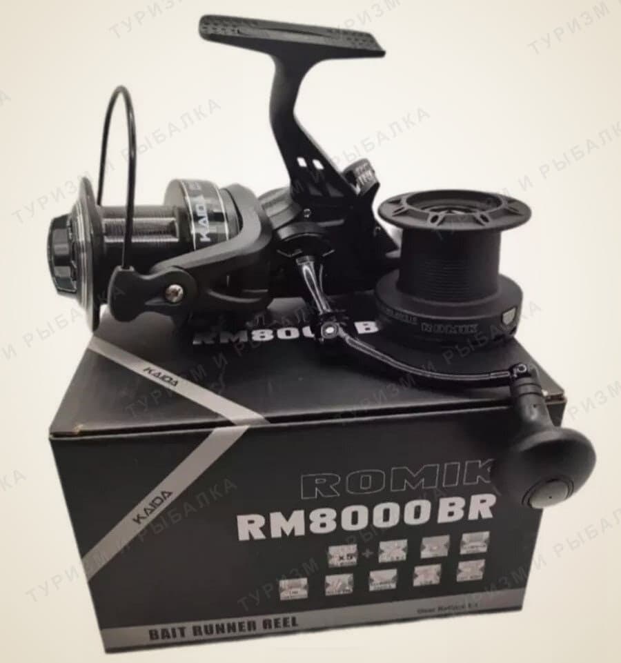 Катушка с байтраннером Kaida ROMIK BR 7000