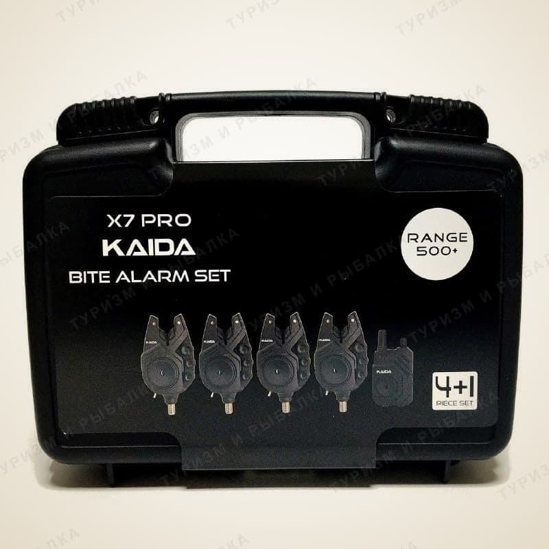 Набор электронных сигнализаторов Kaida BITE ALARM SET X7 PRO (4+1)