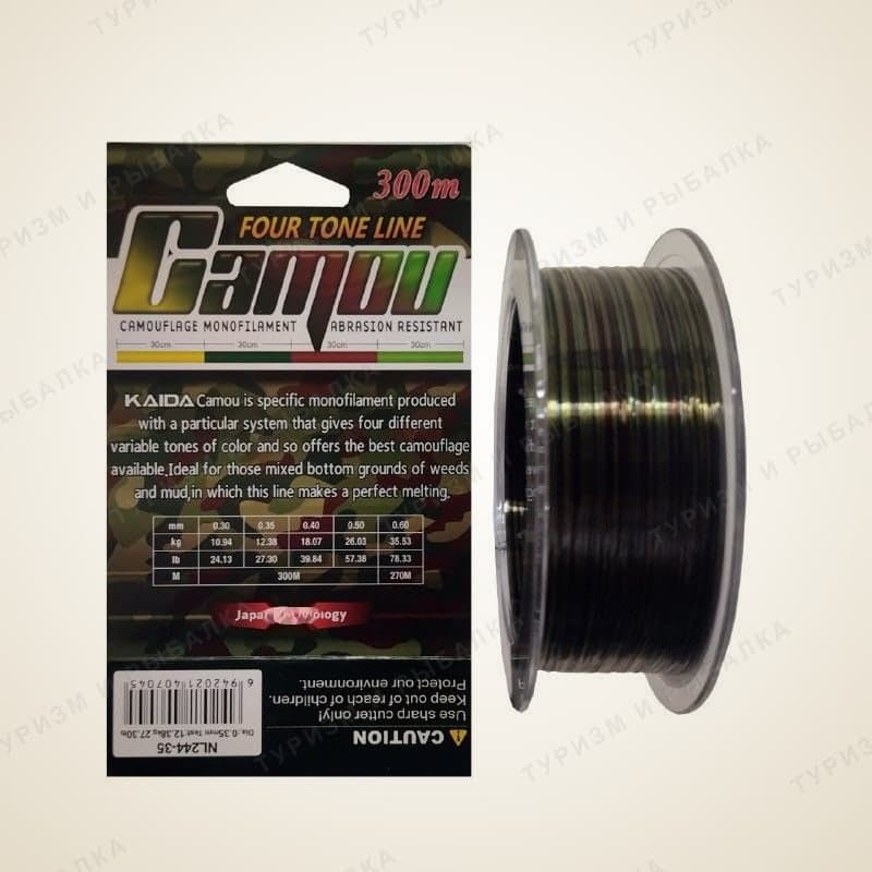 Леска Kaida CAMOU FOUR TONE