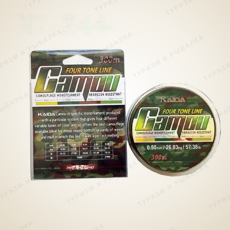 Леска Kaida CAMOU FOUR TONE