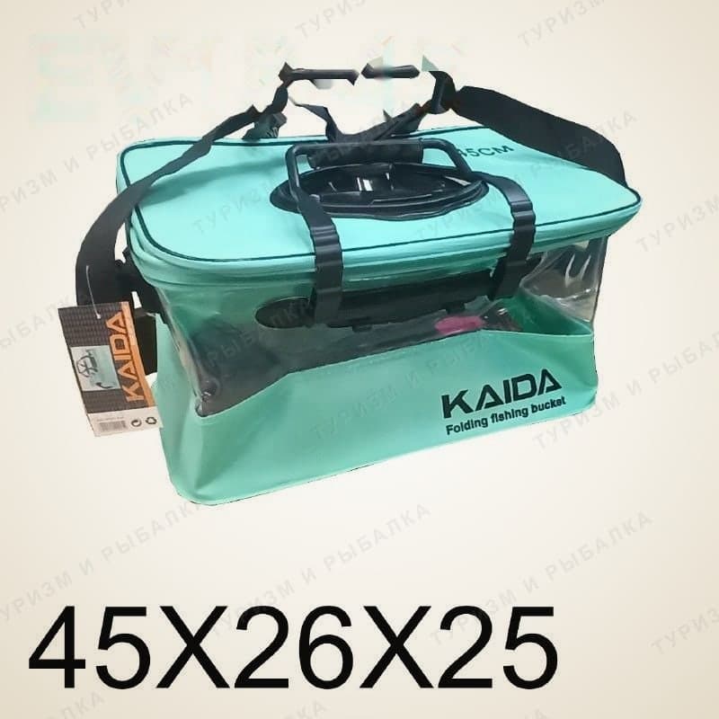 Кан ПВХ прямоугольный 45х26х25см Kaida