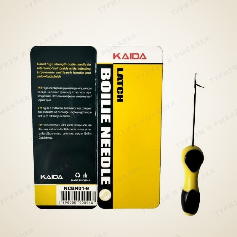 Игла для бойлов Kaida LATCH BOILIE NEEDLE