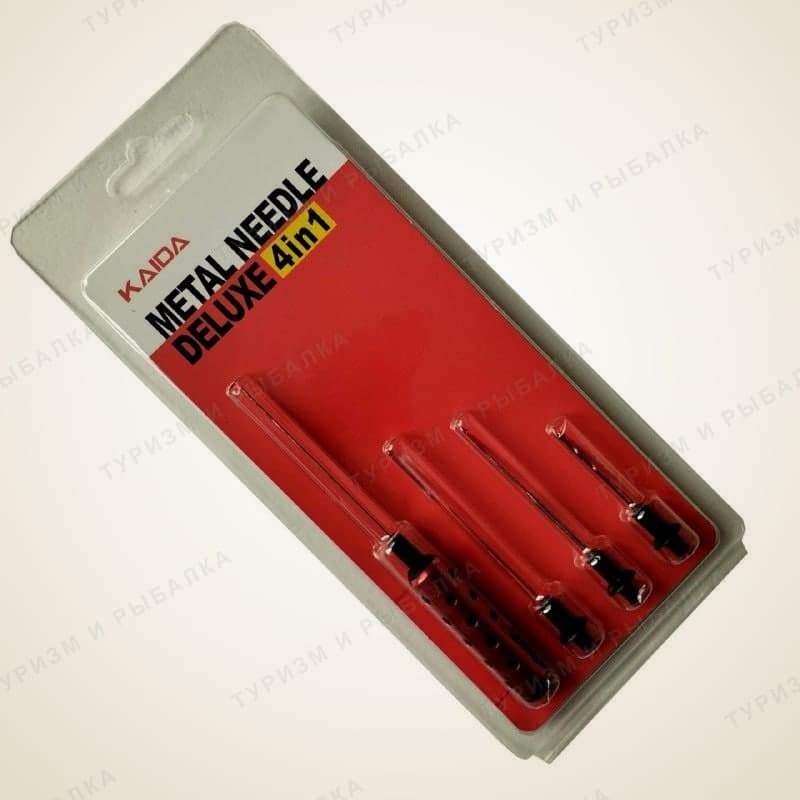 Набор игл для карповой ловли Kaida Metal Needle Deluxe