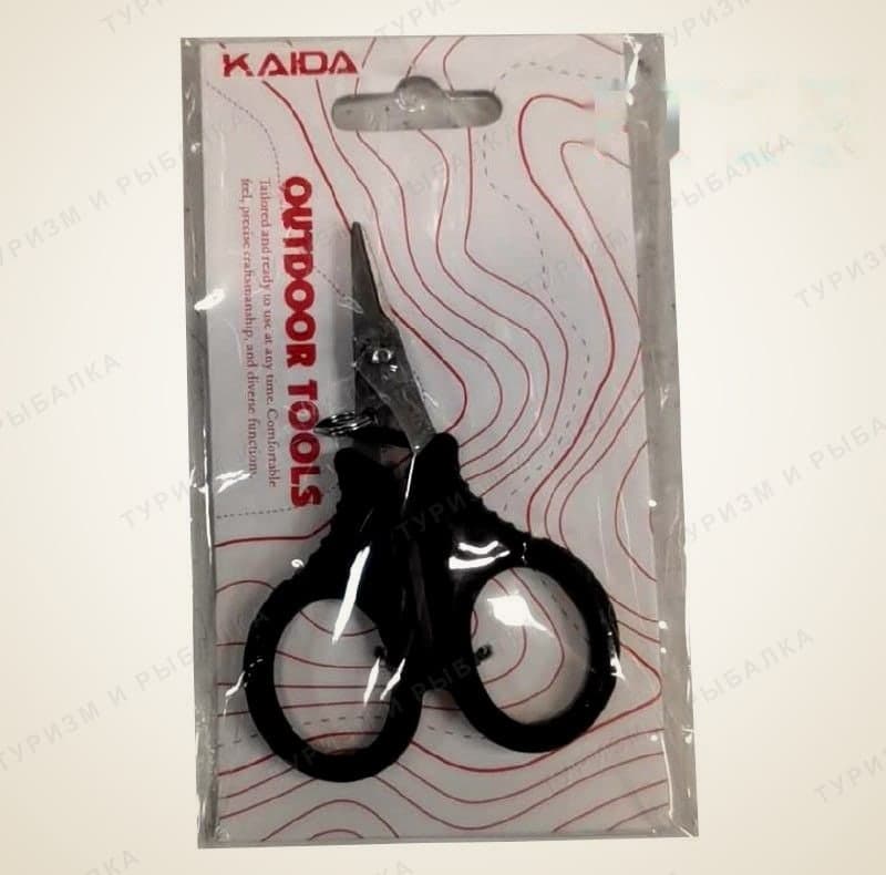 Ножницы рыболовные мелкие Kaida