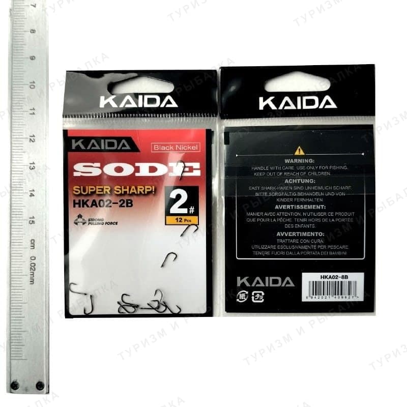 Крючки одинарные Kaida SODE