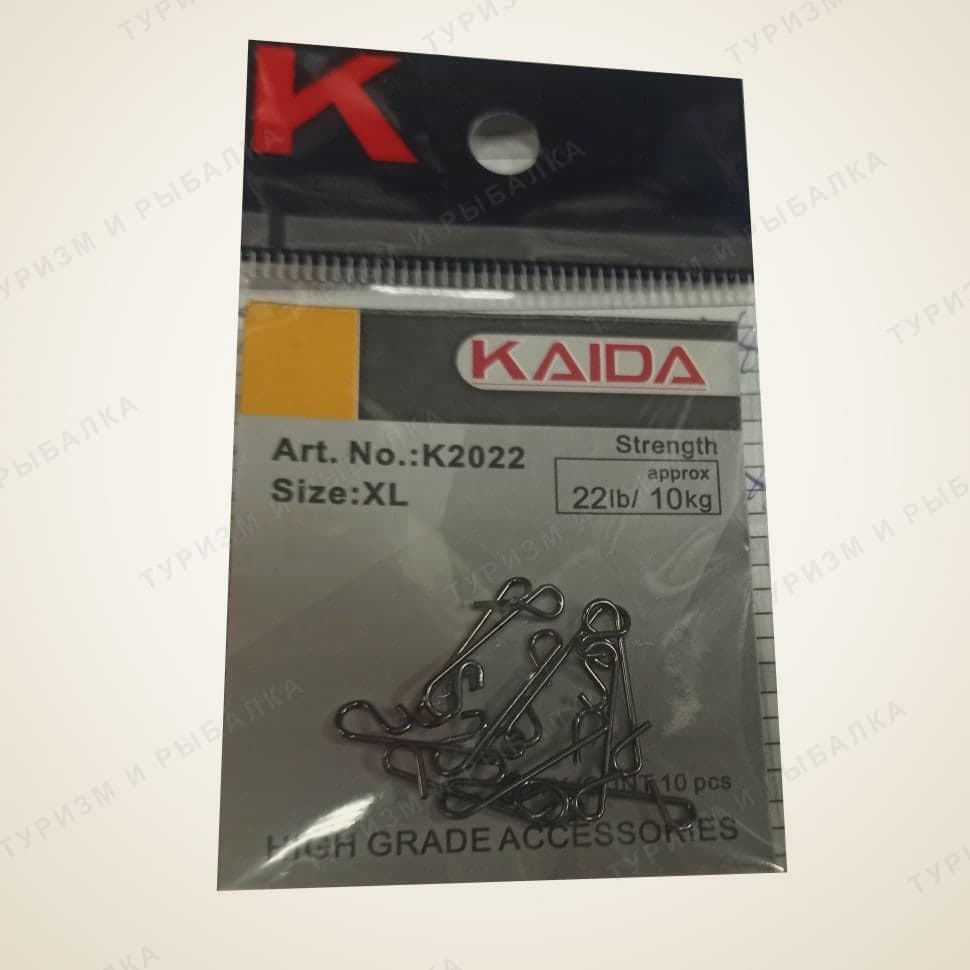 Быстрая съемка Kaida Wrapping Snap
