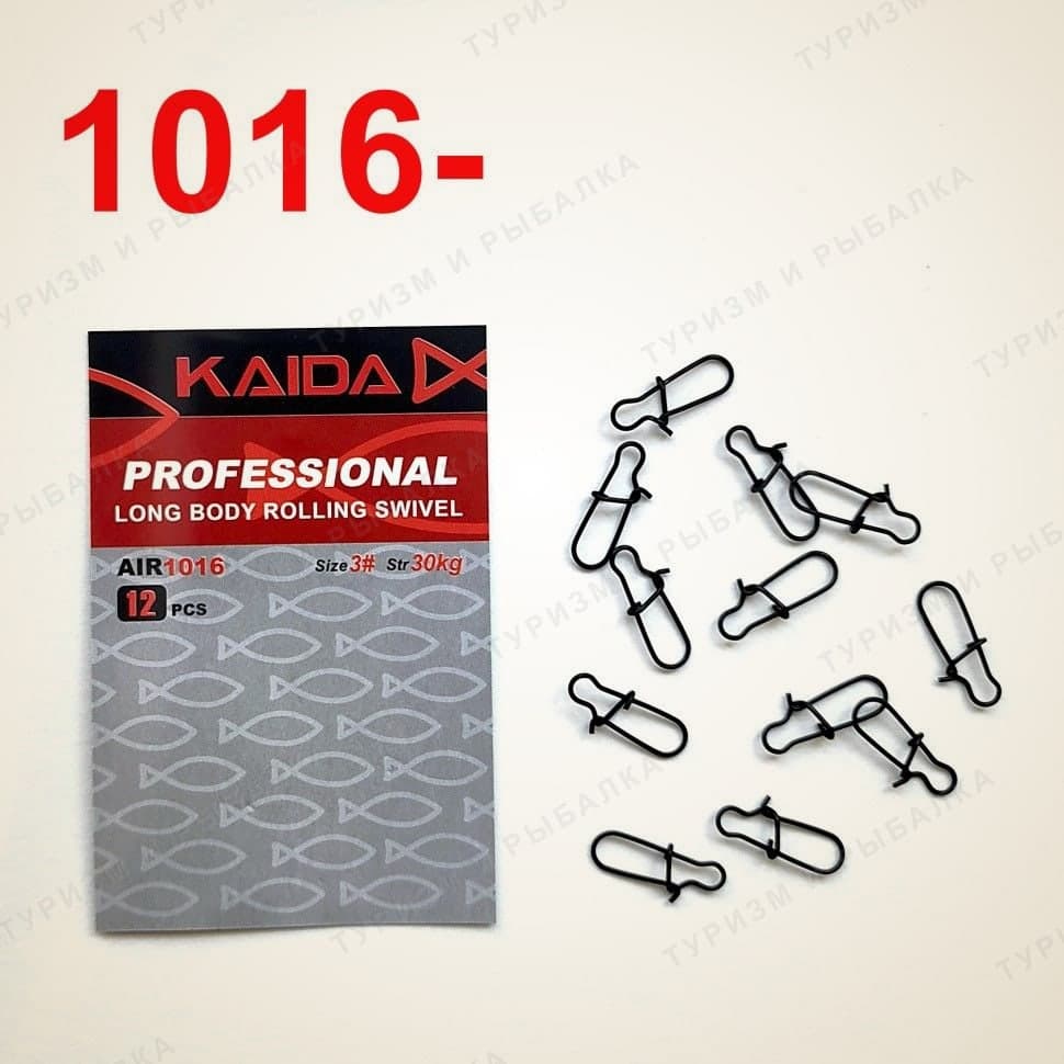 Застежка проволочная Kaida