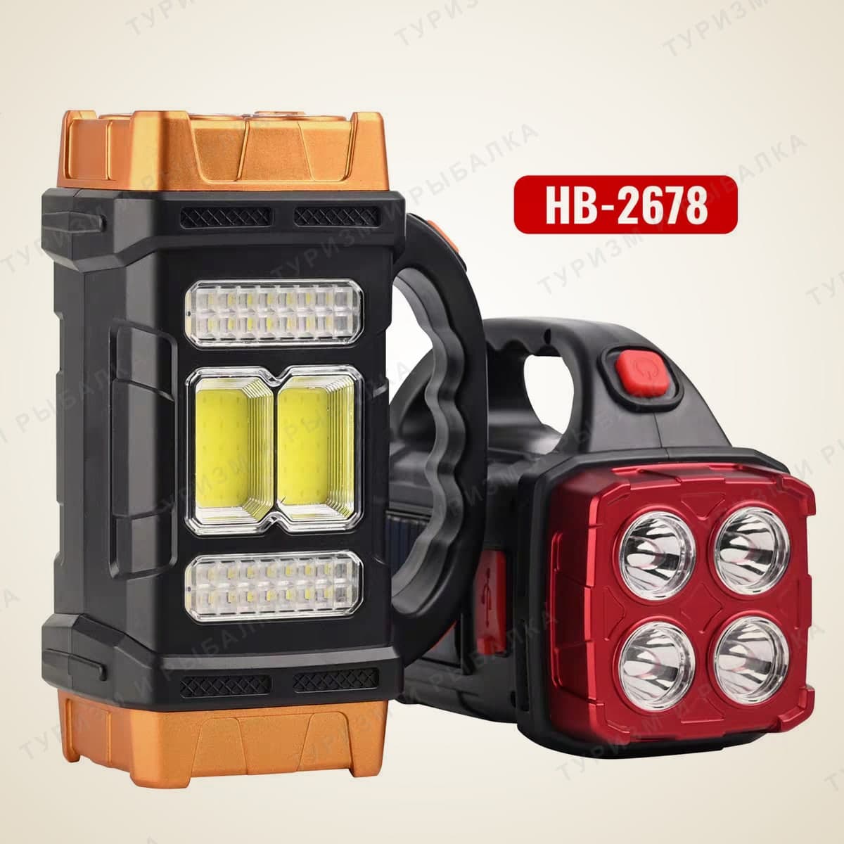 Фонарь с солнечной батареей и аккумулятором Mimir HB2678