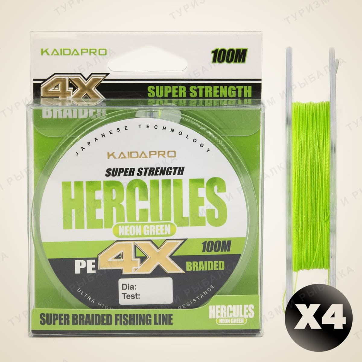 Плетенка HERCULES NEON GREEN 4X Kaida PRO салатовый неон 100м 0,50мм 41,64кг