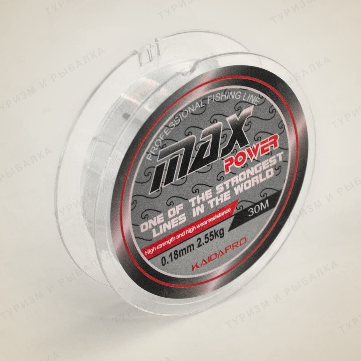 Леска Kaida MAX POWER, 0,16 мм, 5,8 кг