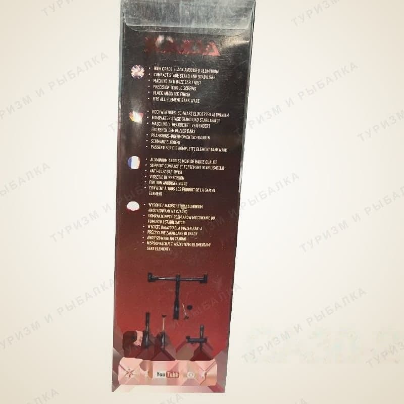 CA30-2 STABLE STAND