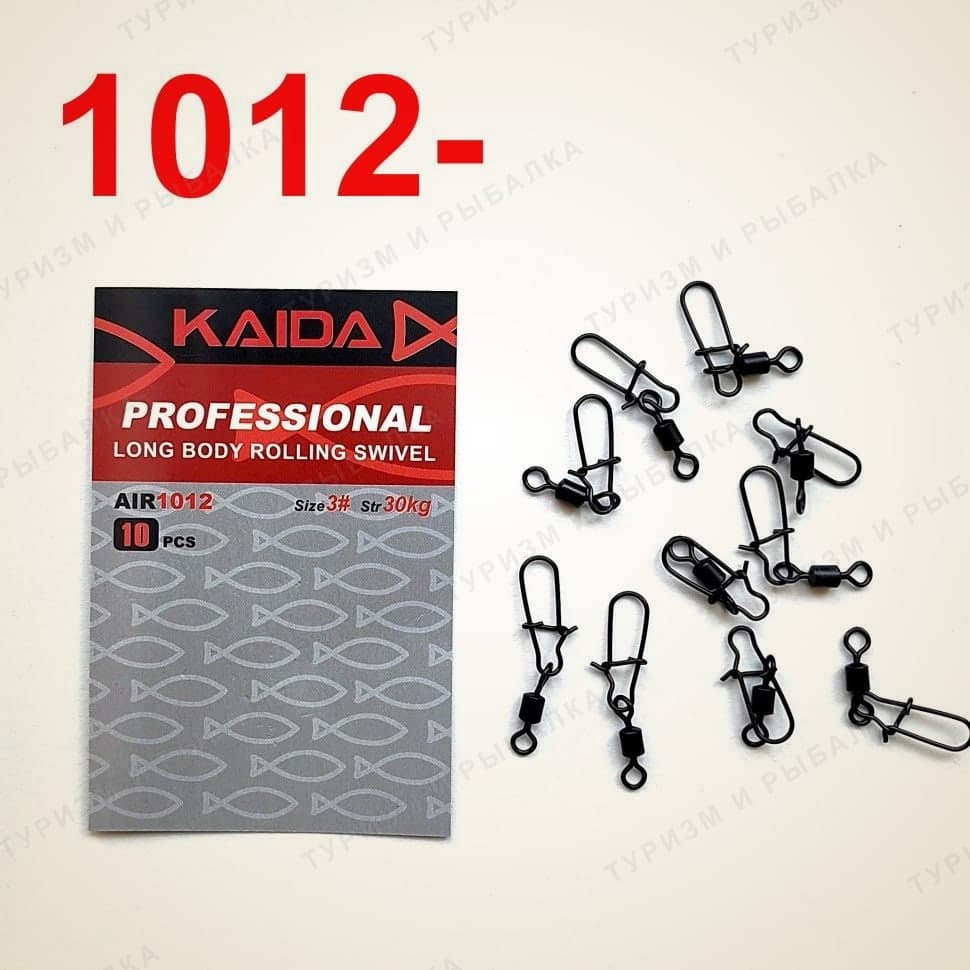 Вертлюг с проволочной застежкой Kaida